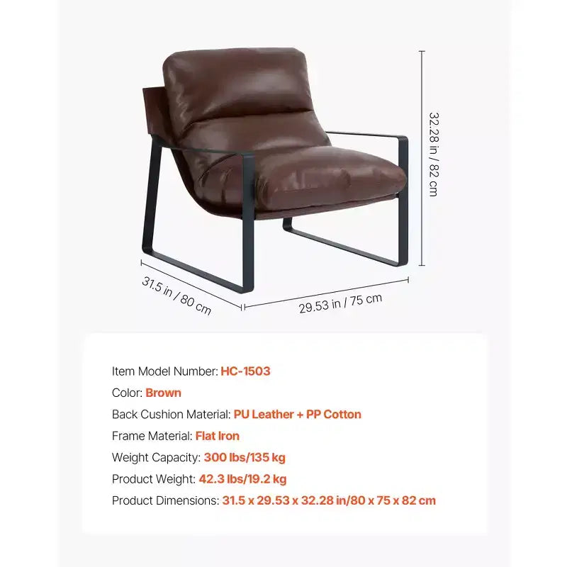 Fauteuil d'appoint en similicuir avec coussin en mousse souple, cadre en métal robuste et coussin amovible, marron